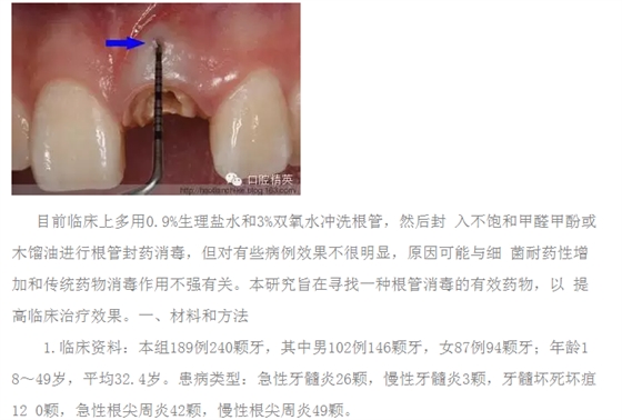 QQ圖片20150713095354.png QQ圖片20150713095354.png