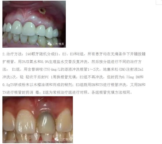 QQ圖片20150713095414.png QQ圖片20150713095414.png