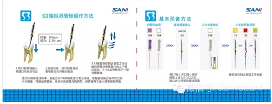 QQ圖片20150718092917.png QQ圖片20150718092917.png