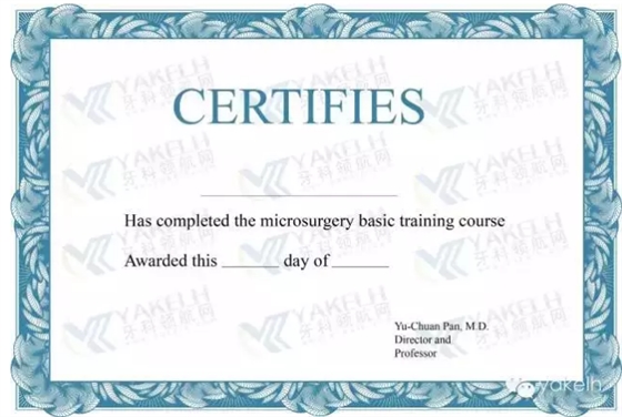 QQ圖片20150718110412.png QQ圖片20150718110412.png