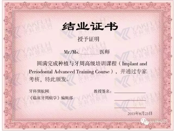 QQ圖片20150718110425.png QQ圖片20150718110425.png