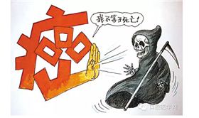 QQ圖片20150718151149.png QQ圖片20150718151149.png