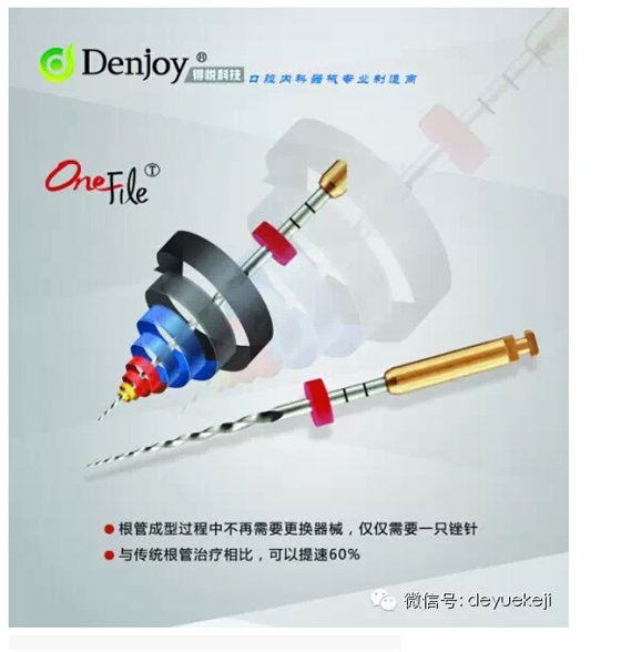 QQ圖片20150720161320.png QQ圖片20150720161320.png