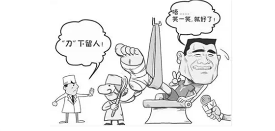 QQ圖片20150720165607.png QQ圖片20150720165607.png