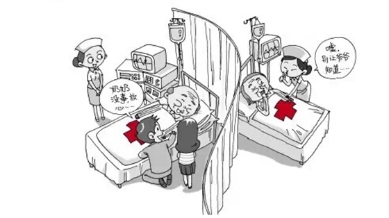 QQ圖片20150720165754.png QQ圖片20150720165754.png