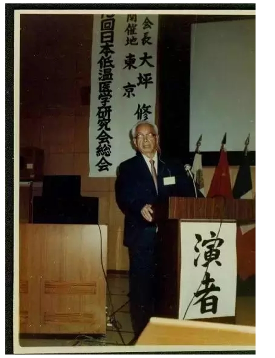 齒界鴻才&mdash;記中國(guó)百歲口腔醫(yī)師丁鴻才教授