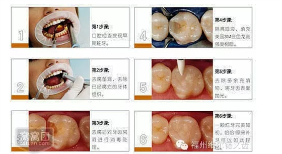 QQ圖片20150725100130.png QQ圖片20150725100130.png