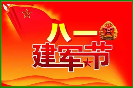 QQ圖片20150802114239.png QQ圖片20150802114239.png