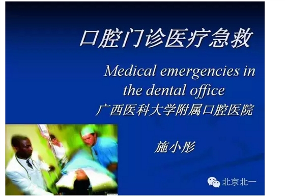 QQ圖片20150802155536.png QQ圖片20150802155536.png