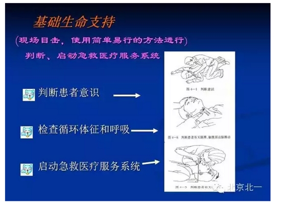 QQ圖片20150802160239.png QQ圖片20150802160239.png