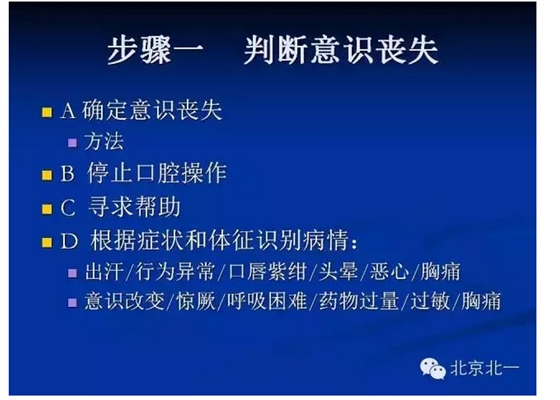 QQ圖片20150802160312.png QQ圖片20150802160312.png