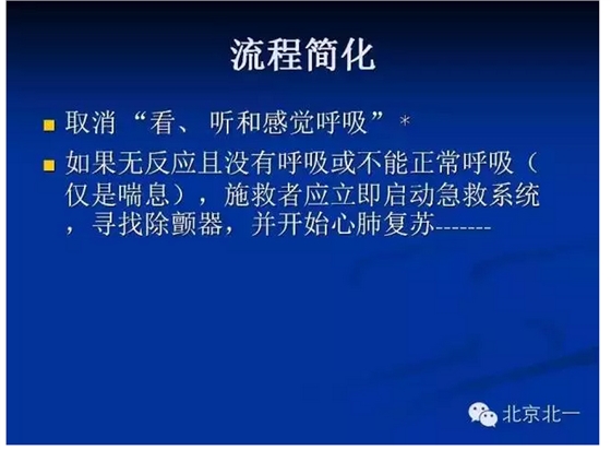 QQ圖片20150802161310.png QQ圖片20150802161310.png