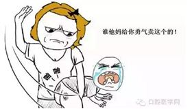 QQ圖片20150808173735.png QQ圖片20150808173735.png