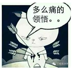 QQ圖片20150808173756.png QQ圖片20150808173756.png