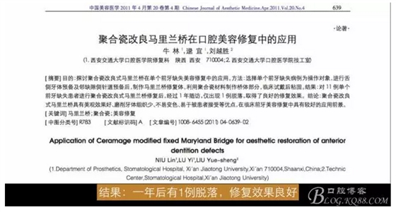 QQ圖片20150818092425.png QQ圖片20150818092425.png