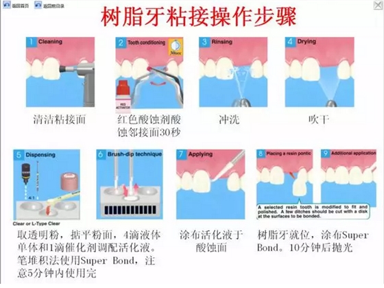 QQ圖片20150818092624.png QQ圖片20150818092624.png