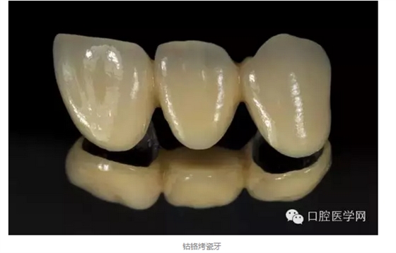 QQ圖片20150820113547.png QQ圖片20150820113547.png