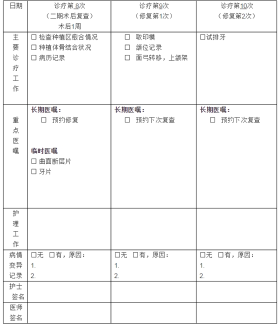 QQ圖片20150824100728.png QQ圖片20150824100728.png