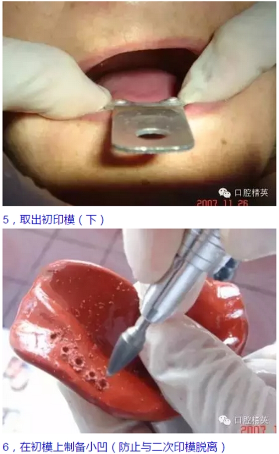 QQ圖片20150825103530.png QQ圖片20150825103530.png