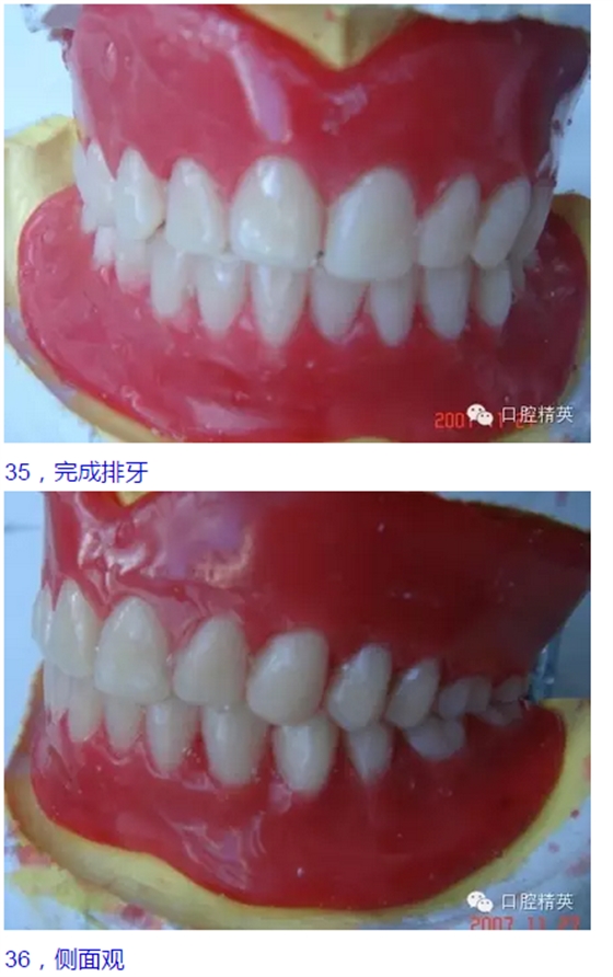 QQ圖片20150825104026.png QQ圖片20150825104026.png