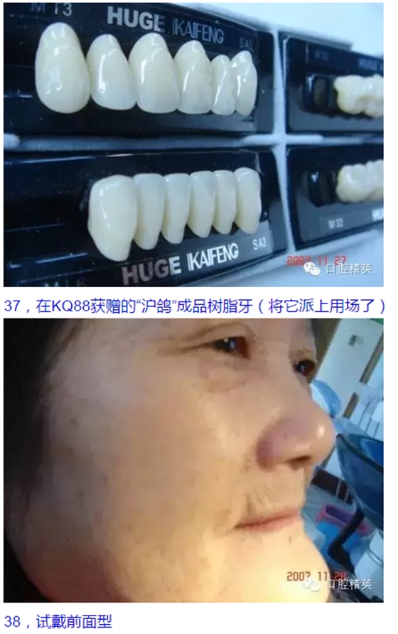 QQ圖片20150825104042.png QQ圖片20150825104042.png