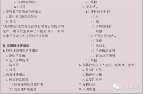 11.webp.jpg 11.webp.jpg