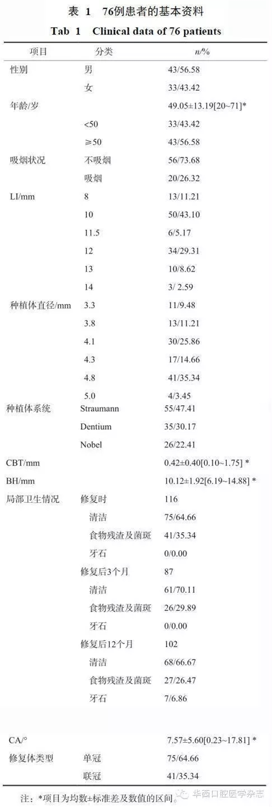 640.webp (1).jpg 640.webp (1).jpg