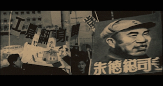 少年，你了解中國共產(chǎn)黨嗎？