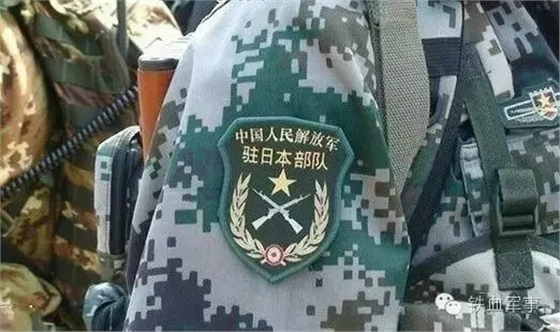 中國崛起以后，一定收拾日本！