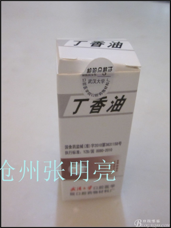 73352684_3.jpg 73352684_3.jpg