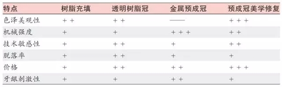 640.webp (12).jpg 640.webp (12).jpg