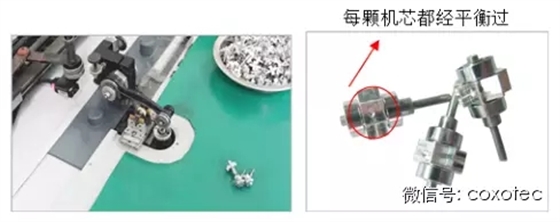 宇森風(fēng)電手機 宇森風(fēng)電手機