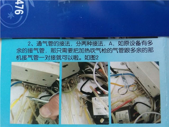 webwxgetmsgimg (2).jpg webwxgetmsgimg (2).jpg