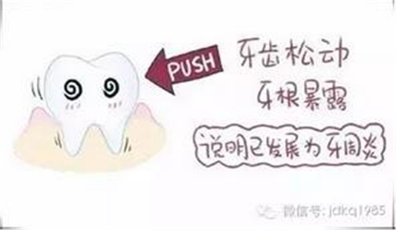 360截圖20170107133344962.jpg 360截圖20170107133344962.jpg