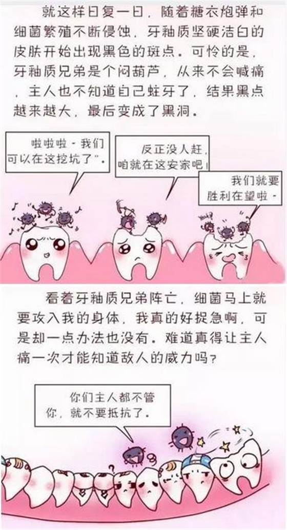 360截圖20170107183115508.jpg 360截圖20170107183115508.jpg