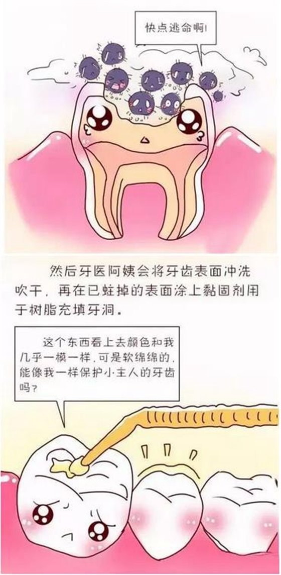 360截圖20170107183206546.jpg 360截圖20170107183206546.jpg