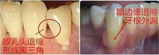 360截圖20170119151355562.jpg 360截圖20170119151355562.jpg