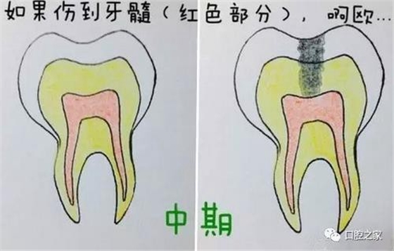 360截圖20170119154734884.jpg 360截圖20170119154734884.jpg