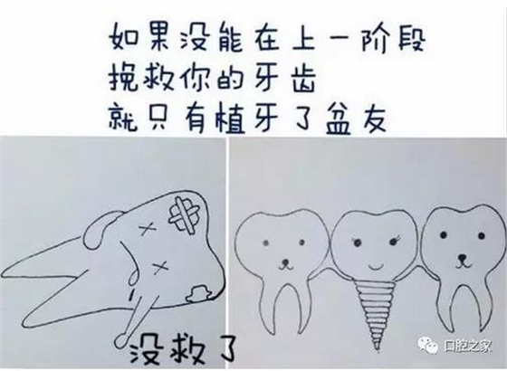 360截圖20170119154811803.jpg 360截圖20170119154811803.jpg