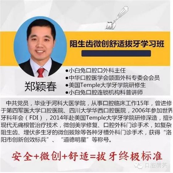 360截圖20170120144709769.jpg 360截圖20170120144709769.jpg