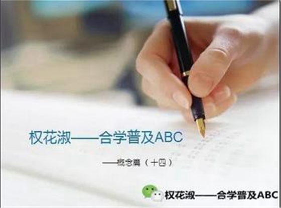 360截圖20170121085019626.jpg 360截圖20170121085019626.jpg