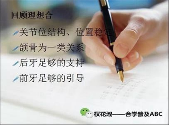 360截圖20170121090151667.jpg 360截圖20170121090151667.jpg