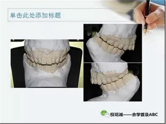 360截圖20170121090358859.jpg 360截圖20170121090358859.jpg