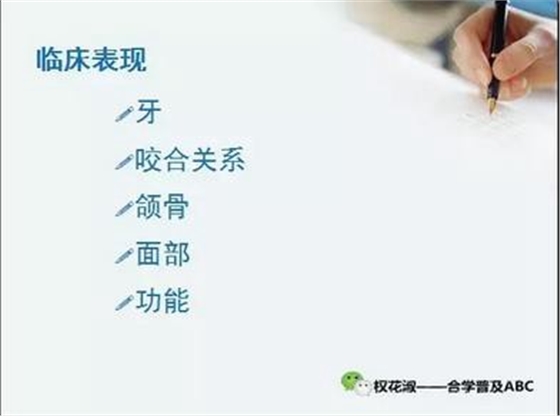 360截圖20170121090427540.jpg 360截圖20170121090427540.jpg