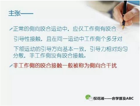 360截圖20170121124102805.jpg 360截圖20170121124102805.jpg