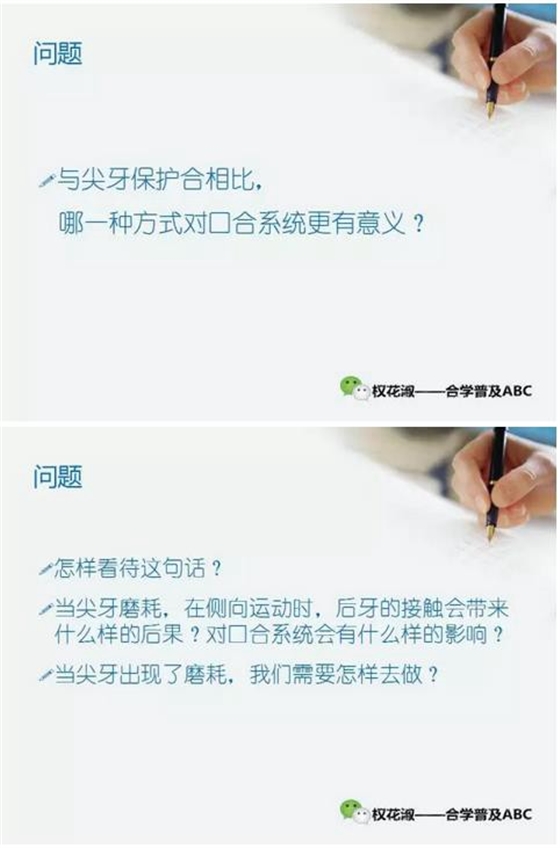 360截圖20170121124113870.jpg 360截圖20170121124113870.jpg