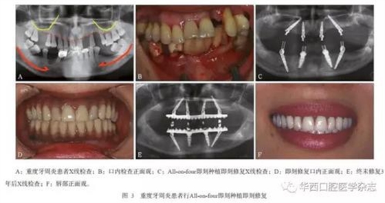 360截圖20170121155932551.jpg 360截圖20170121155932551.jpg