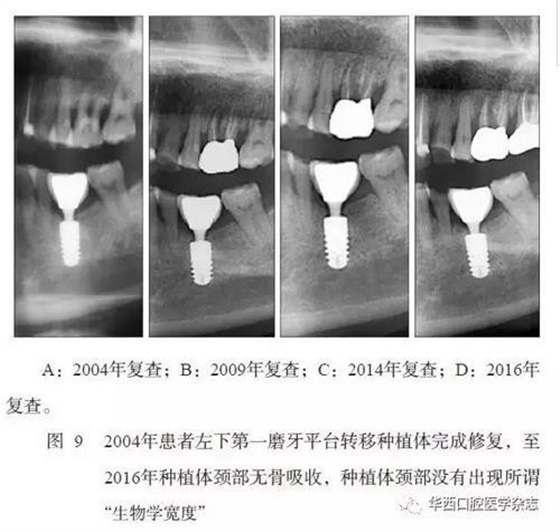 360截圖20170121160024278.jpg 360截圖20170121160024278.jpg