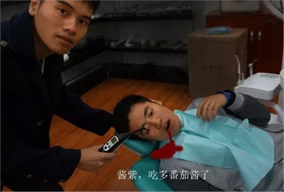 360截圖20170122133740367.jpg 360截圖20170122133740367.jpg