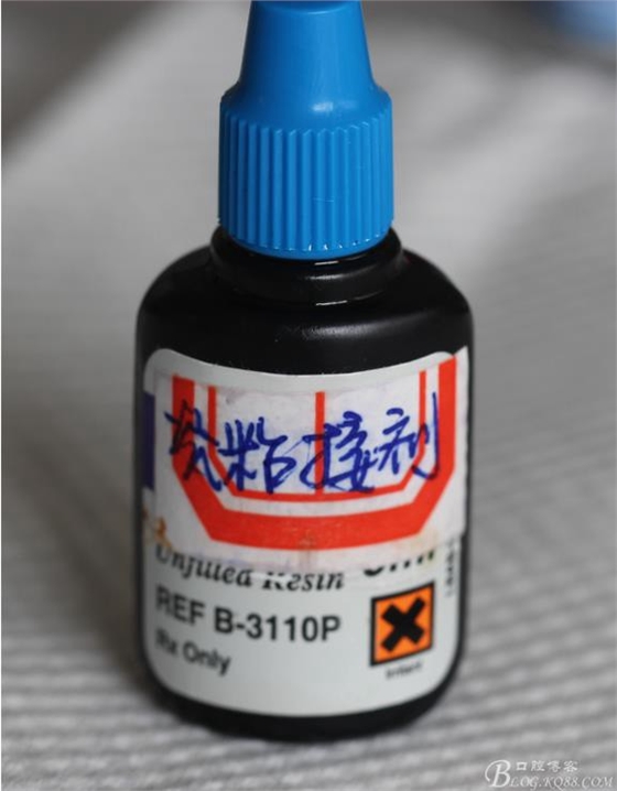 360截圖20170122170005000.jpg 360截圖20170122170005000.jpg